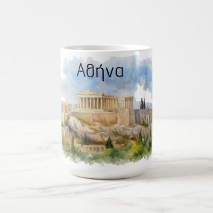 Athen Griechenland Akropolis Parthenon Aquarell Kaffeetasse