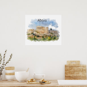 Athen Griechenland Akropolis Parthenon Aquarell Poster