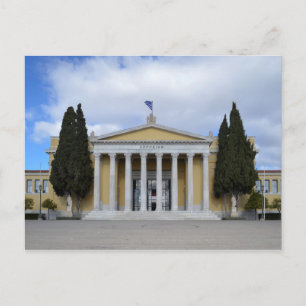 Athen Griechenland Zappeion Postcard Postkarte