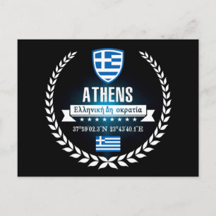 Athen Postkarte