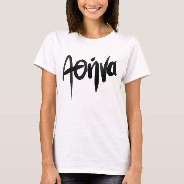 Athena T-Shirt (Vorderseite)