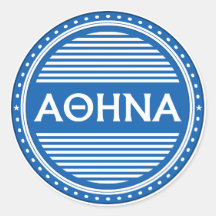 Athens City Pride Emblem – Griechische Identität