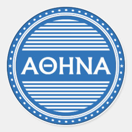 Athens City Pride Emblem – Griechische Identität Runder Aufkleber