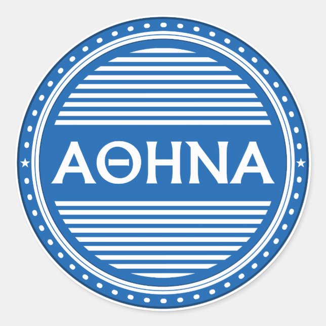 Athens City Pride Emblem – Griechische Identität Runder Aufkleber (Vorderseite)