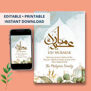 Ätherische blaue Wolken   Goldene botanische Eid M Feiertagskarte