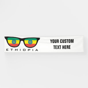 Äthiopien Shades benutzerdefinierte Text- und Farb Banner