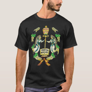 Äthiopisch-Orthodoxe Tewahedo-Kirche 2 T-Shirt