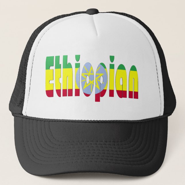 Äthiopisch Truckerkappe (Vorderseite)