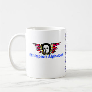 Äthiopische Alphabet-Tasse Tasse