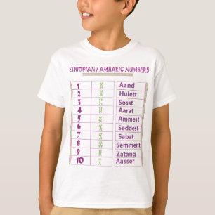 Äthiopische/Amharic-Zahlen T-Shirt