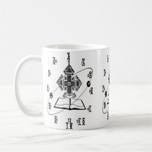 Äthiopische Bibel-Uhr-Zeit-Uhr-Entwurfs-Tasse Kaffeetasse
