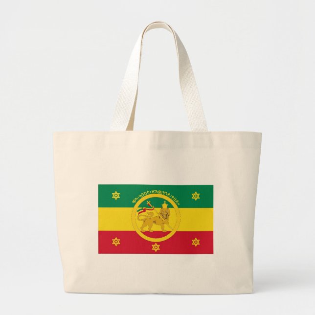 Äthiopische Kaiserflagge - Haile Selassie I Jumbo Stoffbeutel (Vorne)