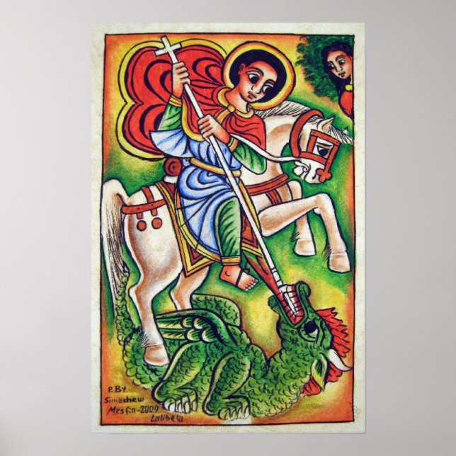 Äthiopische Kirchenmalerei - Kidus Gabriel-Leinwan Poster (Vorne)