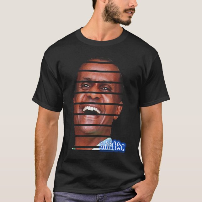äthiopische Kleider Habesha (Vorderseite)