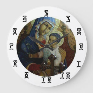 Äthiopische Schwarze Madonna Zeit - Runde (große)  Große Wanduhr