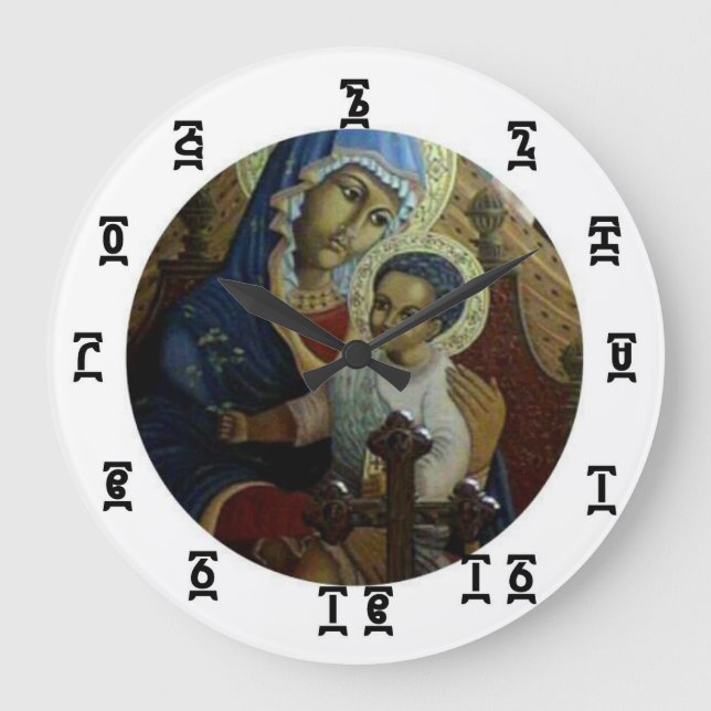 Äthiopische Schwarze Madonna Zeit - Runde (große)  Große Wanduhr (Vorderseite)
