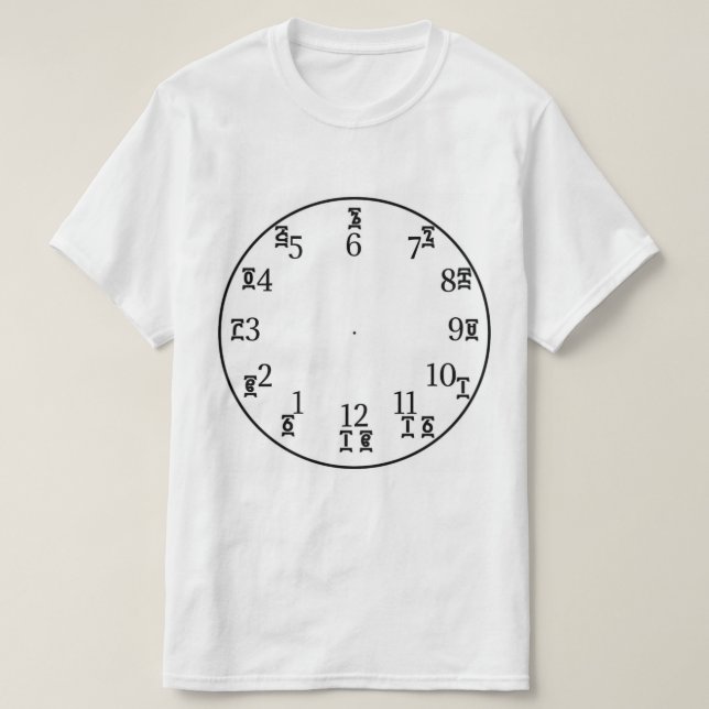 Äthiopische Uhr - Amharische und englische Nummern T-Shirt (Design vorne)