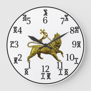 Äthiopische Zahlen Uhr Gold Lion - Runde (groß)