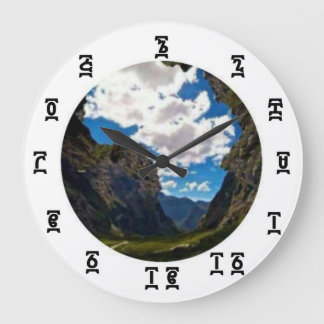 Äthiopische Zeit für Afrika - Runde (große Mauer) Große Wanduhr