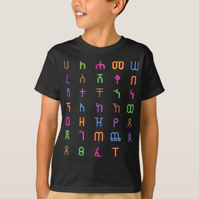Äthiopischer Amharic Geez Alphabet Kids T - Shirt (Vorderseite)