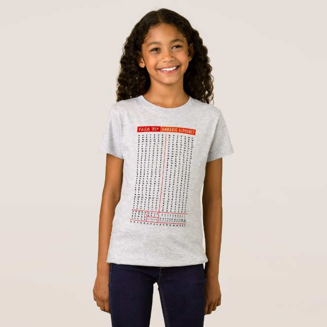 Äthiopischer Amharius Alphabet T-Shirt (Vorne ganz)