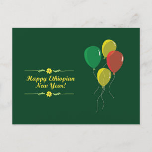 Äthiopisches Neujahr Feiertagspostkarte