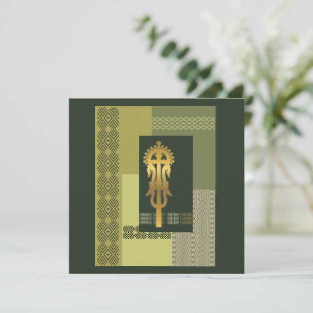 Äthiopisches Probekreuz (Stehend Vorderseite)