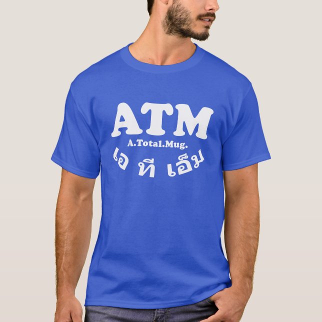 ATM T-Shirt (Vorderseite)