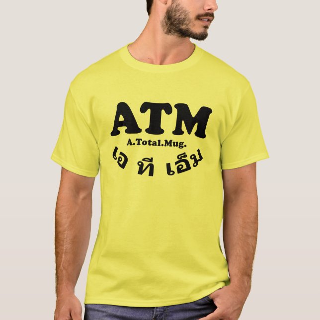 ATM T-Shirt (Vorderseite)