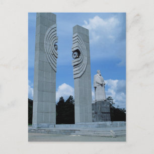 Atom-Skulptur in Russland Postkarte