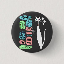 Atomzeitalter Retro Mitte Jahrhundert Moderne Cool