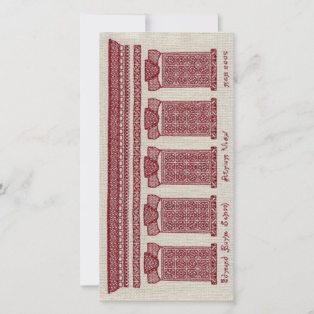 Atrium View, Edmund Burke Schulkarte Ankündigung (Vorderseite)