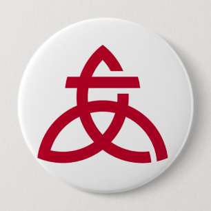 Atsugi, Kanagawa Button