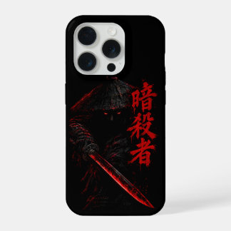 Attentäter – Schatten-Ronin mit blutiger Katana (暗 iPhone 15 Pro Hülle