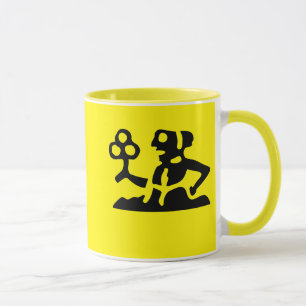 Attraktiv, Tasse und andere Farbvarianten -