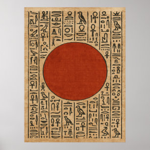 Atum's Segnungen Poster