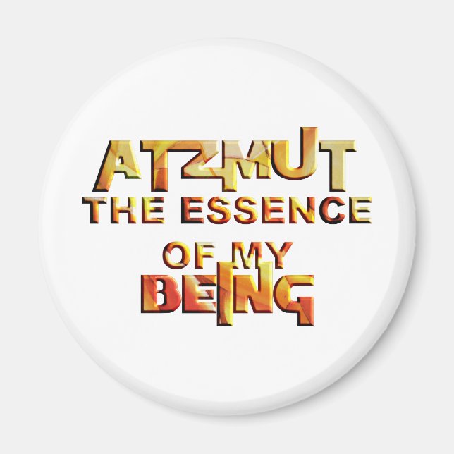 Atzmut Magnet (Vorne)