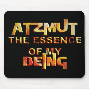 Atzmut Mousepad