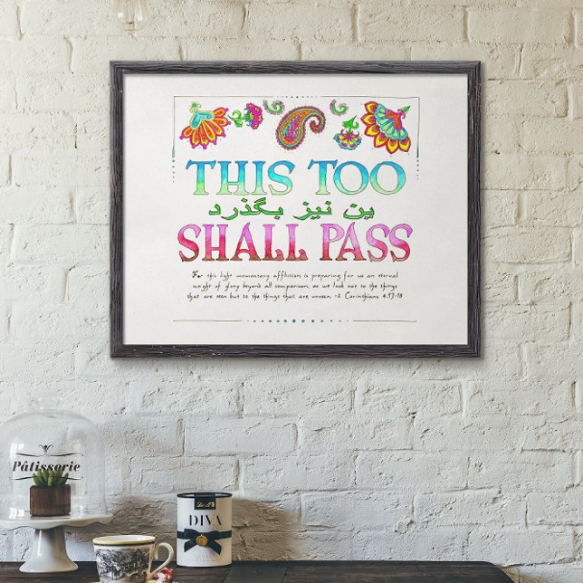 Auch das soll passieren poster (Von Creator hochgeladen)