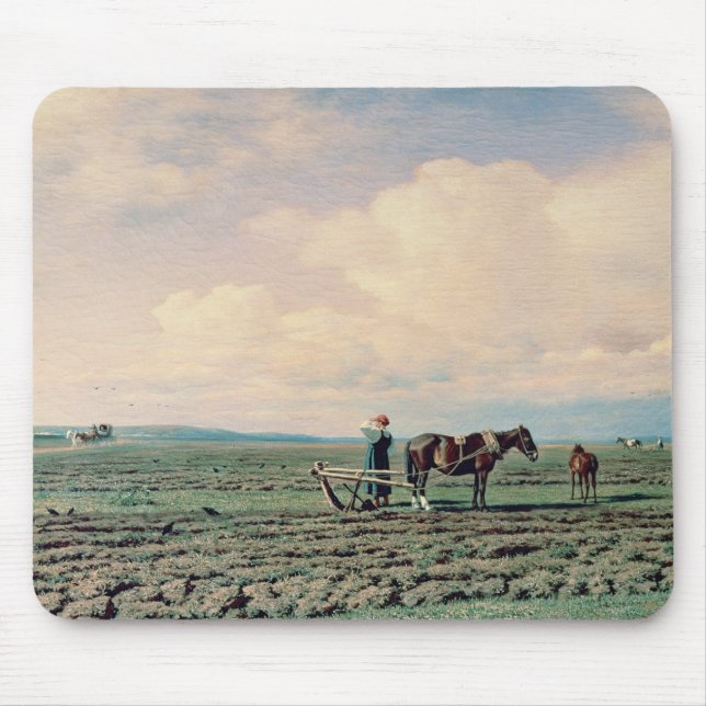 Auf dem Gebiet 1872 Mousepad (Vorne)