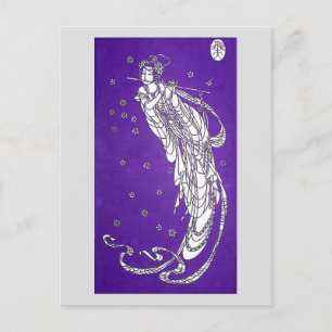 Auf dem Weg zur Sky Chinese Art Postkarte