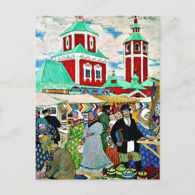 Auf der Messe ein Kunstwerk von Boris Kustodiev Postkarte (Vorderseite)