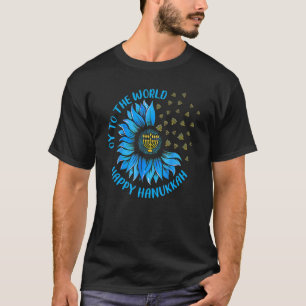 Auf die Welt glückliche Hanukkah Dekorationen Sonn T-Shirt