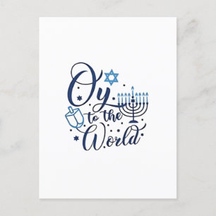 Auf die Welt Hanukkah jüdischer Funny Feiertagspostkarte
