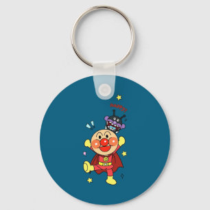 Auf jeden Fall Anpanman New Schlüsselanhänger