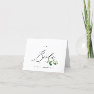 Auf meine Bride Minimal Green Card Dankeskarte