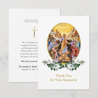 Auferstehung Jesu Christi Orthodoxe Beerdigung Dankeskarte