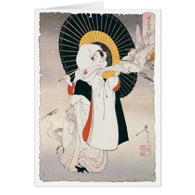 Auffallend schöne Malerei der japanischen Frau (Vorne)