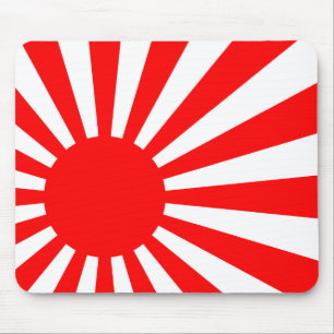 Aufgehende Sonne Mousepad