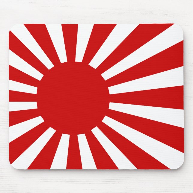 Aufgehende SonneMausunterlage Mousepad (Vorne)